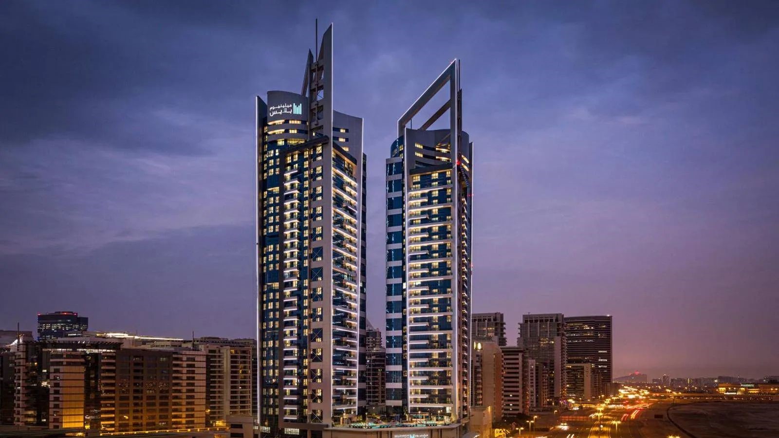 Al Barsha